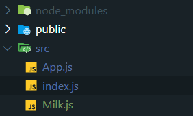컴포넌트: <App />, <Milk />